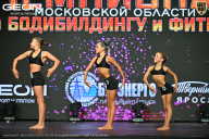 Чемпионат Московской области по бодибилдингу - 2026