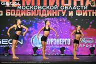 Чемпионат Московской области по бодибилдингу - 2026