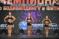 Чемпионат Московской области по бодибилдингу - 2026