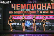 Чемпионат Московской области по бодибилдингу - 2026