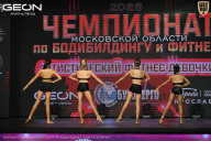 Чемпионат Московской области по бодибилдингу - 2026