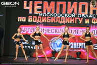 Чемпионат Московской области по бодибилдингу - 2026