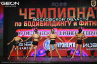 Чемпионат Московской области по бодибилдингу - 2026