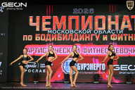 Чемпионат Московской области по бодибилдингу - 2026