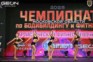 Чемпионат Московской области по бодибилдингу - 2026
