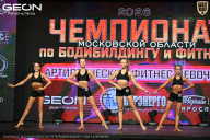 Чемпионат Московской области по бодибилдингу - 2026