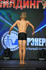 Чемпионат Московской области по бодибилдингу - 2026