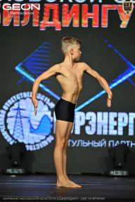 Чемпионат Московской области по бодибилдингу - 2026