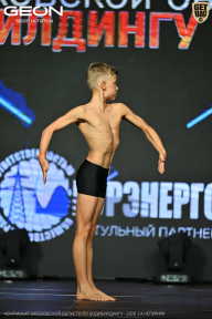 Чемпионат Московской области по бодибилдингу - 2026