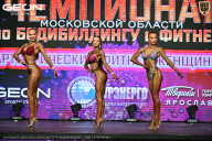 Чемпионат Московской области по бодибилдингу - 2026