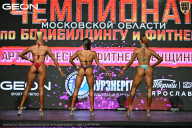 Чемпионат Московской области по бодибилдингу - 2026