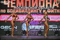 Чемпионат Московской области по бодибилдингу - 2026