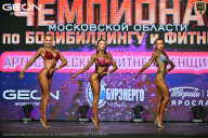 Чемпионат Московской области по бодибилдингу - 2026