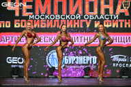 Чемпионат Московской области по бодибилдингу - 2026