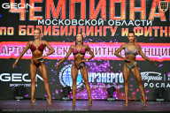 Чемпионат Московской области по бодибилдингу - 2026
