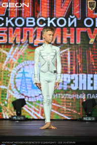 Чемпионат Московской области по бодибилдингу - 2026