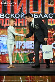 Чемпионат Московской области по бодибилдингу - 2026