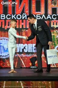Чемпионат Московской области по бодибилдингу - 2026