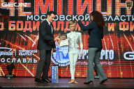 Чемпионат Московской области по бодибилдингу - 2026