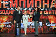 Чемпионат Московской области по бодибилдингу - 2026