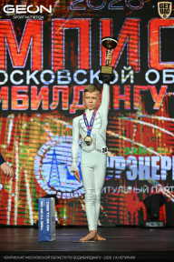 Чемпионат Московской области по бодибилдингу - 2026