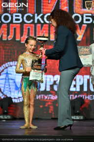 Чемпионат Московской области по бодибилдингу - 2026
