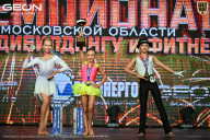 Чемпионат Московской области по бодибилдингу - 2026