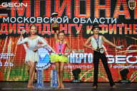 Чемпионат Московской области по бодибилдингу - 2026