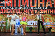 Чемпионат Московской области по бодибилдингу - 2026