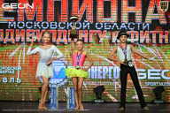 Чемпионат Московской области по бодибилдингу - 2026