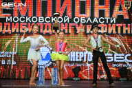 Чемпионат Московской области по бодибилдингу - 2026