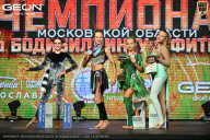 Чемпионат Московской области по бодибилдингу - 2026