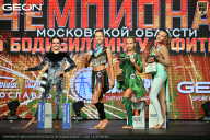 Чемпионат Московской области по бодибилдингу - 2026