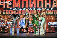 Чемпионат Московской области по бодибилдингу - 2026