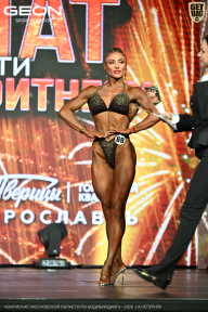 Чемпионат Московской области по бодибилдингу - 2026