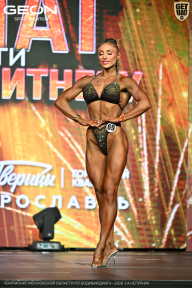 Чемпионат Московской области по бодибилдингу - 2026