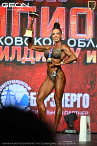 Чемпионат Московской области по бодибилдингу - 2026