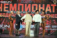 Чемпионат Московской области по бодибилдингу - 2026