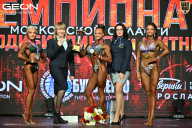 Чемпионат Московской области по бодибилдингу - 2026