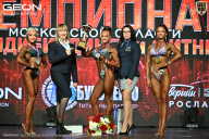 Чемпионат Московской области по бодибилдингу - 2026