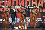 Чемпионат Московской области по бодибилдингу - 2026