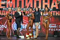 Чемпионат Московской области по бодибилдингу - 2026