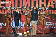 Чемпионат Московской области по бодибилдингу - 2026