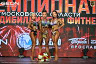 Чемпионат Московской области по бодибилдингу - 2026