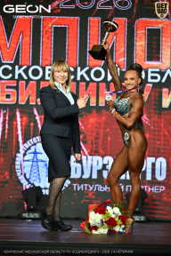 Чемпионат Московской области по бодибилдингу - 2026