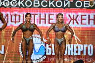 Чемпионат Московской области по бодибилдингу - 2026
