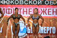 Чемпионат Московской области по бодибилдингу - 2026