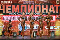 Чемпионат Московской области по бодибилдингу - 2026