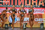 Чемпионат Московской области по бодибилдингу - 2026