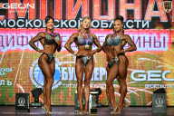 Чемпионат Московской области по бодибилдингу - 2026